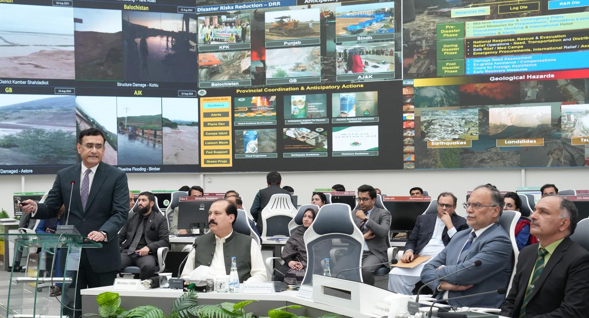 23-08-2024, NDMA Convenes 4th Session of Disaster Response Committee