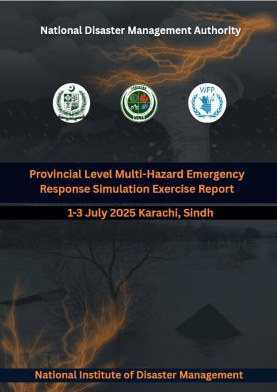 Karachi Simex 2025 Report