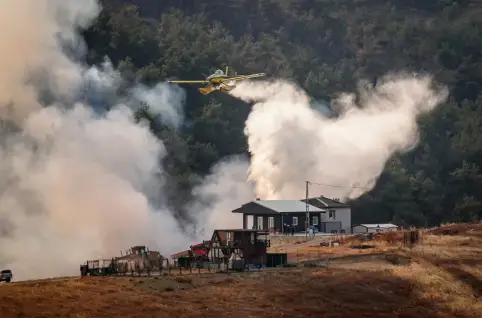 Wild Fire in Turkey