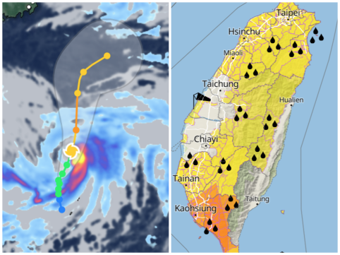 Tropical Storm (Krosa) - Taiwan