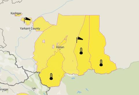 Cold and Icing- China