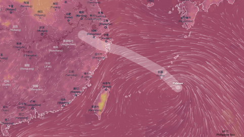 Tropical Storm Pulasan